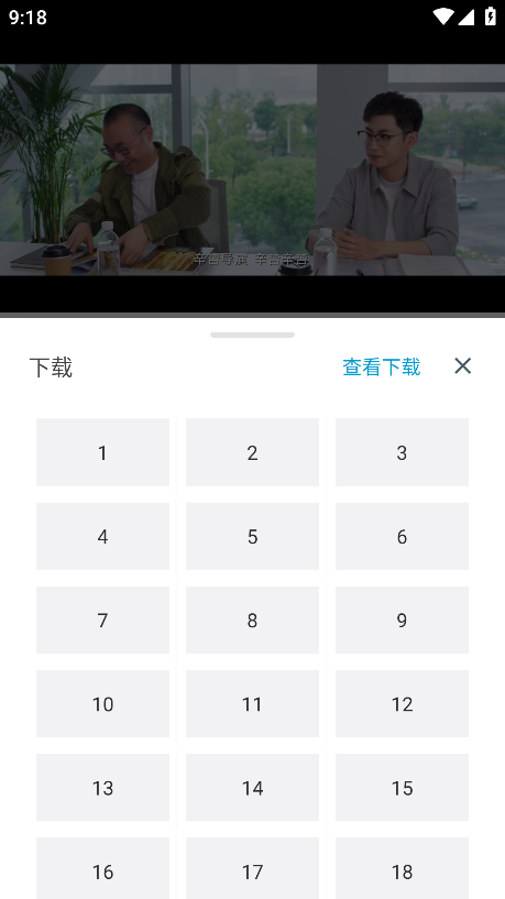 28凤凰彩票 官方截图