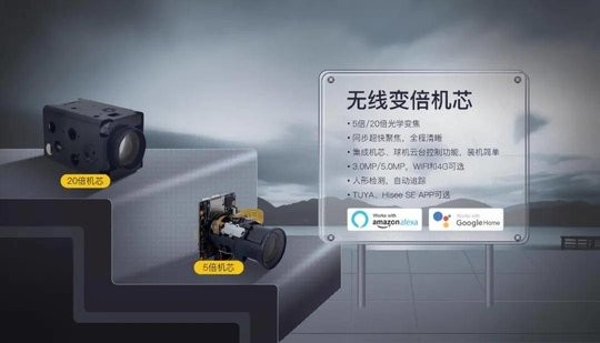 app手机软件1