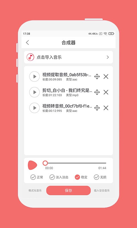 hth·华体育APP官方截图3