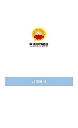 ag真人旗舰厅登录4