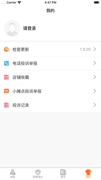 ky平台下载讲解