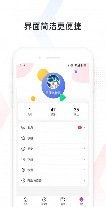 金年金字招牌(jinnian)今年会今年会海截图2