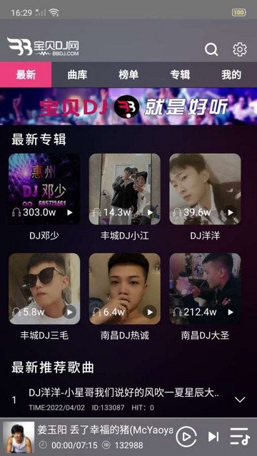 乐鱼体育app官网下载安装讲解