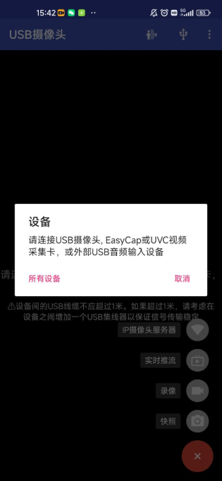 开元旗舰app官网讲解