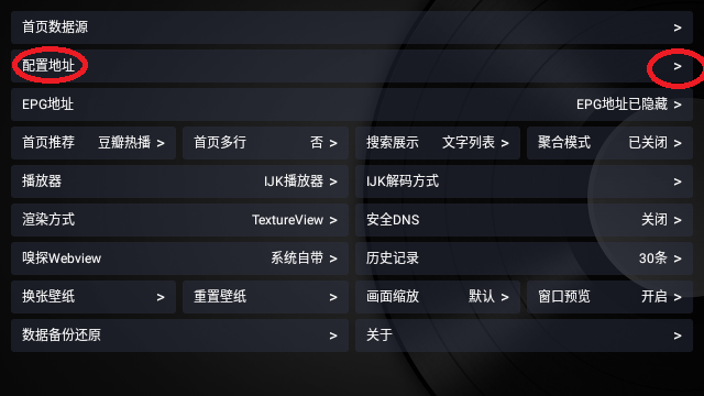 18摸app软件