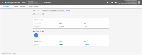 博鱼综合app官网登录讲解
