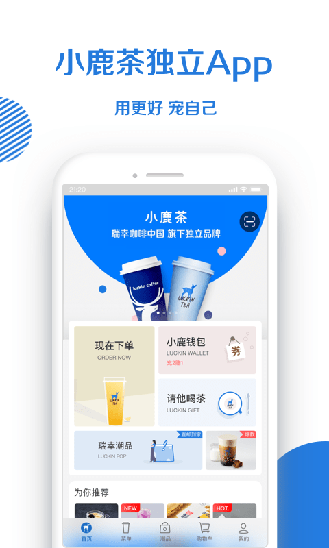 开云kaiyun网页版官网截图1
