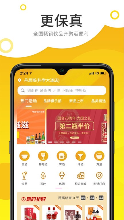 九游ag登录官网