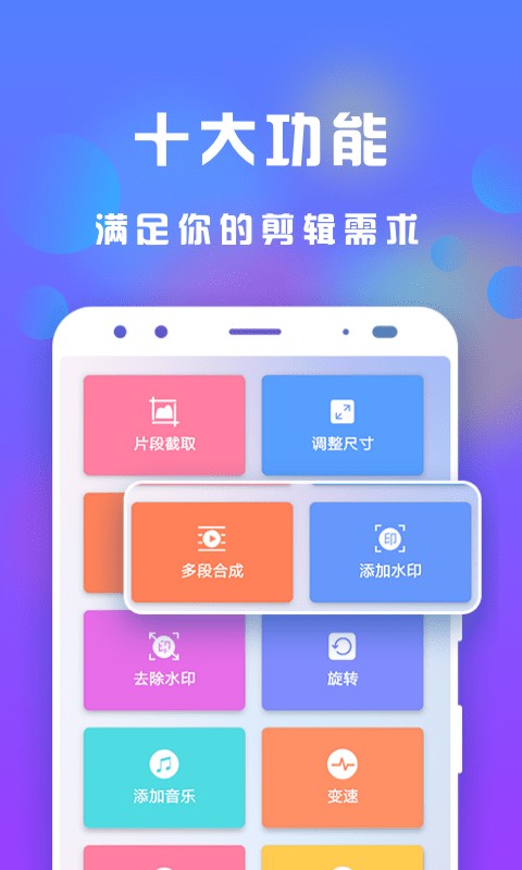 非凡体育平台截图4