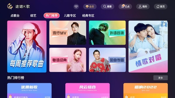 AG捕鱼网站app讲解