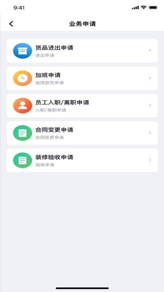 加拿大预测官网28咪牌截图2