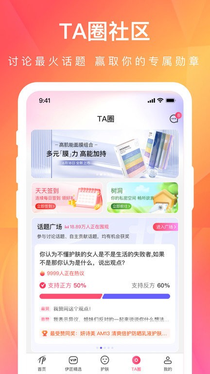 加拿大p28开奖结果预测1