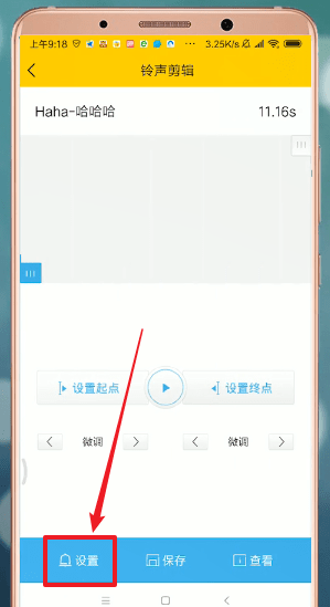 米兰体育app下载入口手机版截图2
