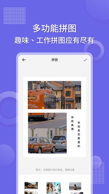 2588体彩