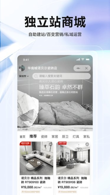 鲸鱼体育截图1