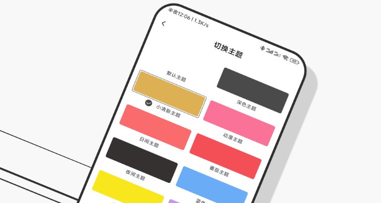 电子游戏麻将胡了app 官方截图