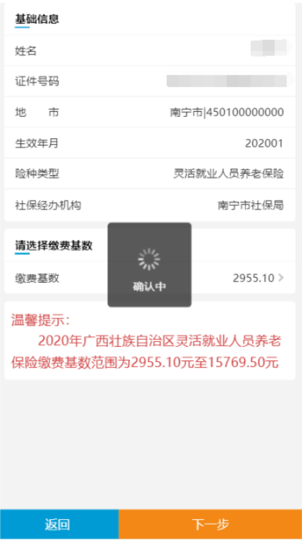 开运电竞讲解