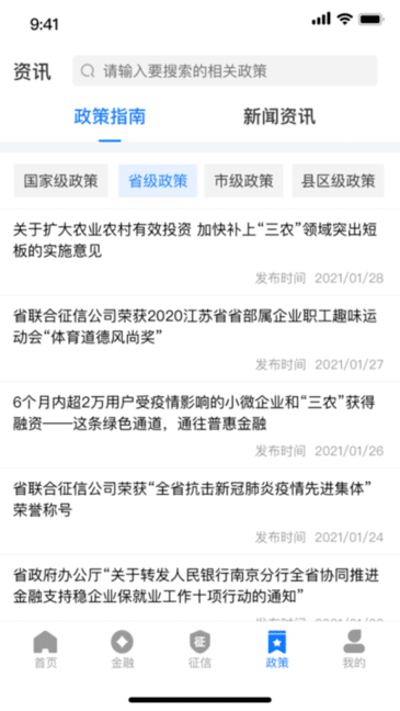 365英国上市官网在线讲解