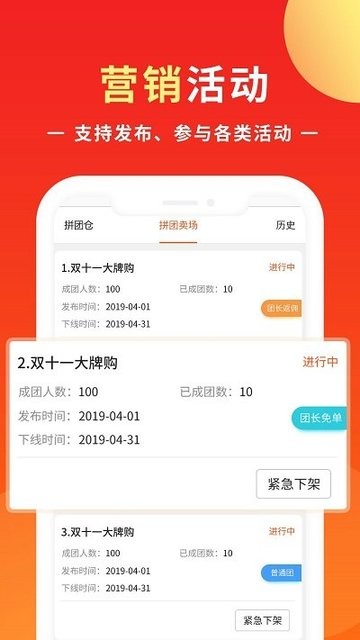 Ng28注册下载安装讲解