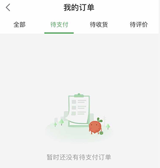 95至尊娱乐官方网址