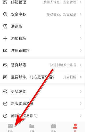 开云开体育app讲解