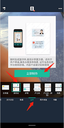 365官方网站入口1