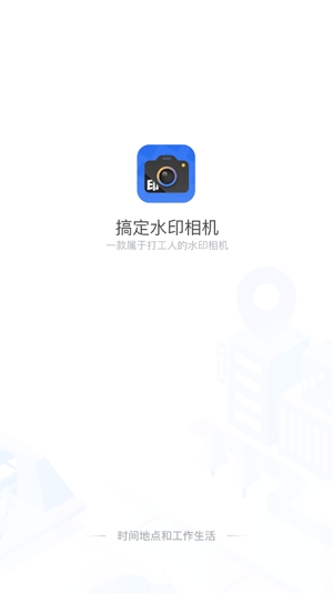 开元国际4