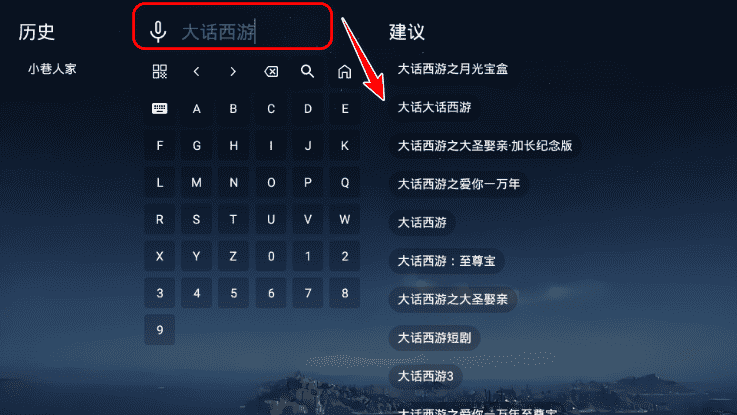 宝博登录官方网站