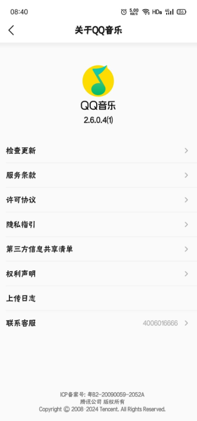 德州游戏截图3