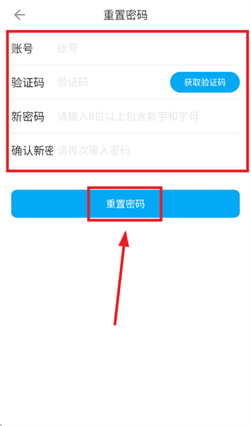 亚傅体育app官网下载官网讲解