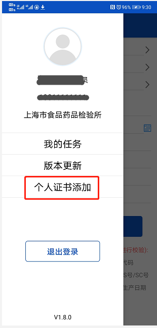8体育1